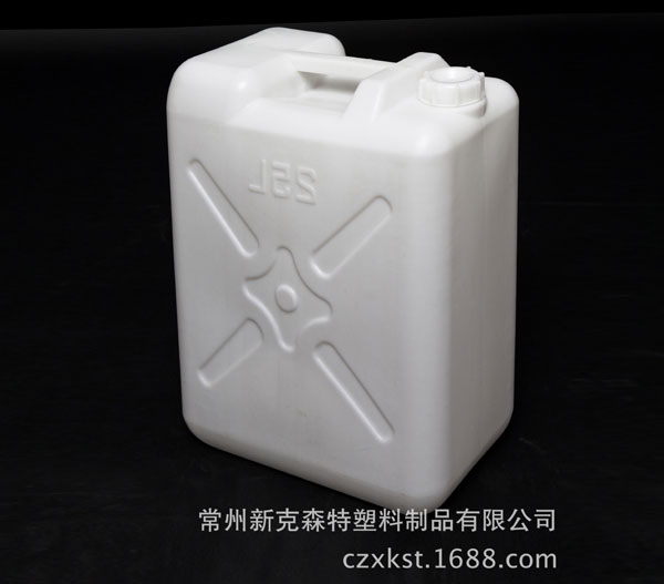 25l化学品包装桶 25l化学品包装桶